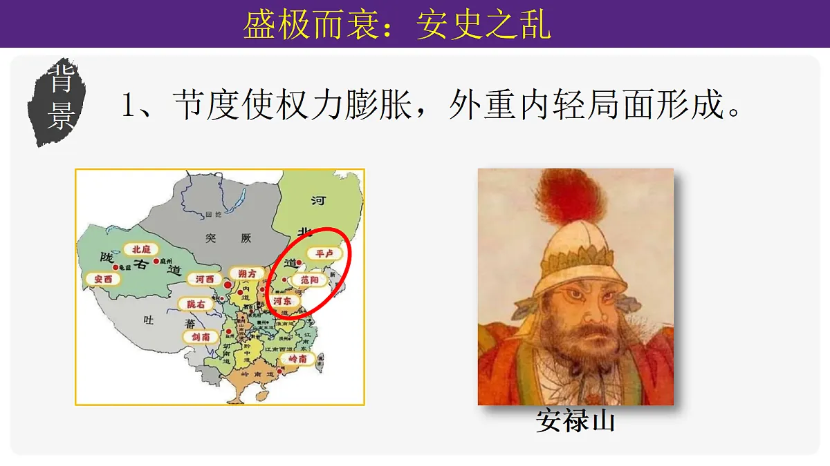 17405603第6页