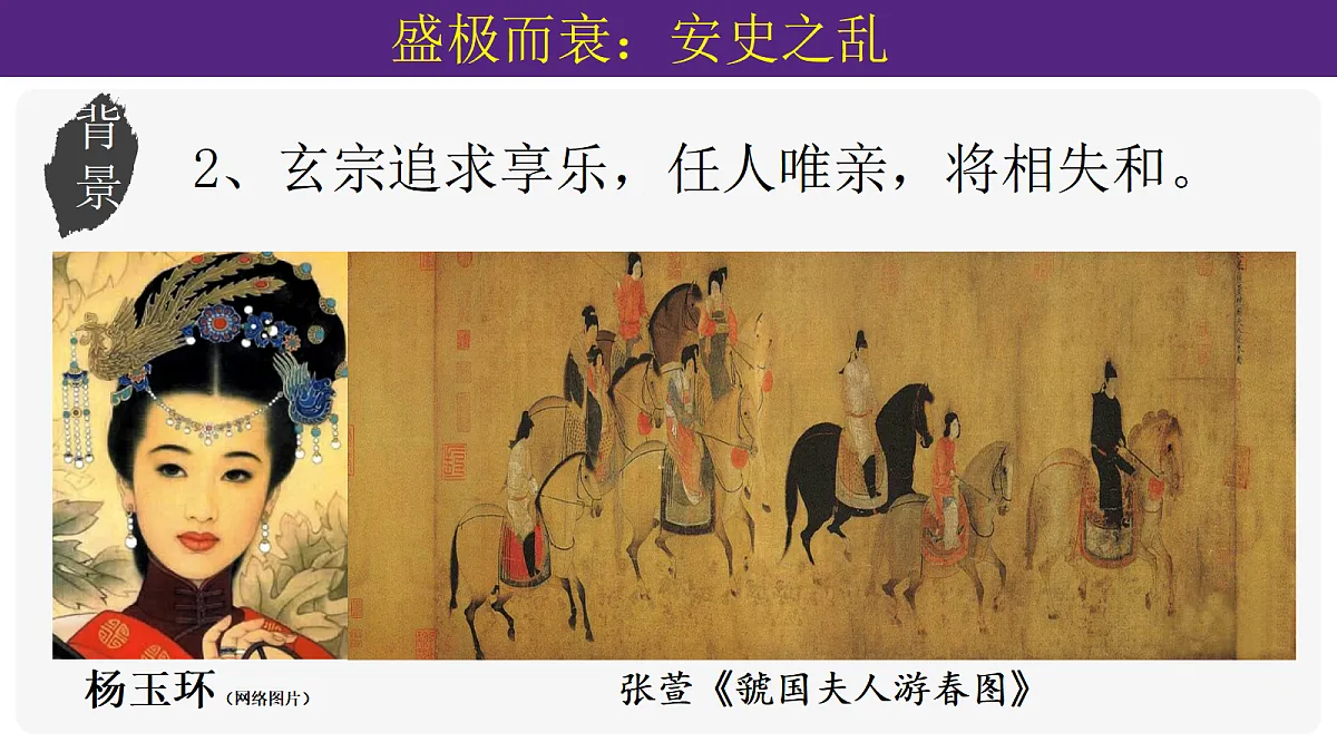 17405603第7页