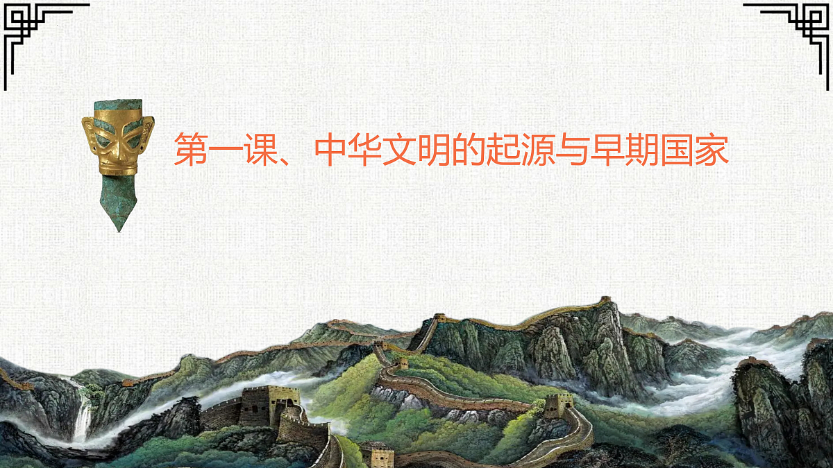 17405626第1页