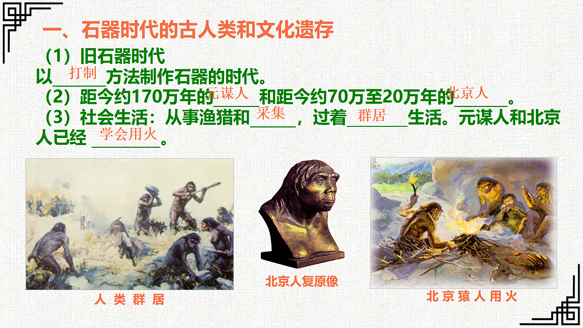 17405626第2页