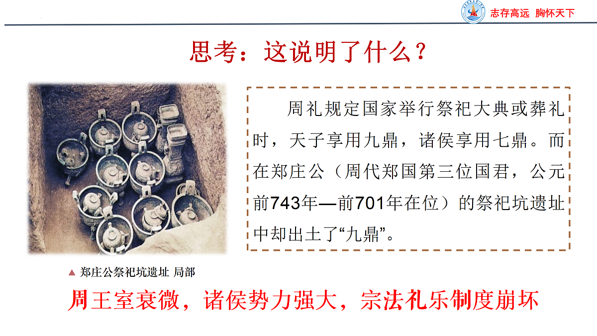 17405627第1页