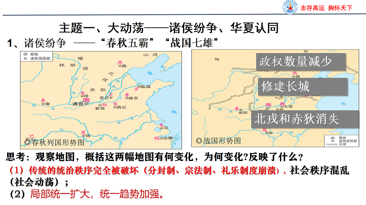 17405627第4页