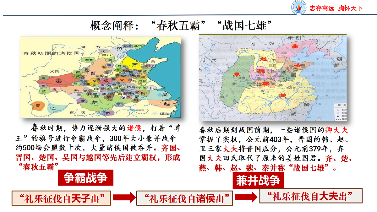 17405627第5页