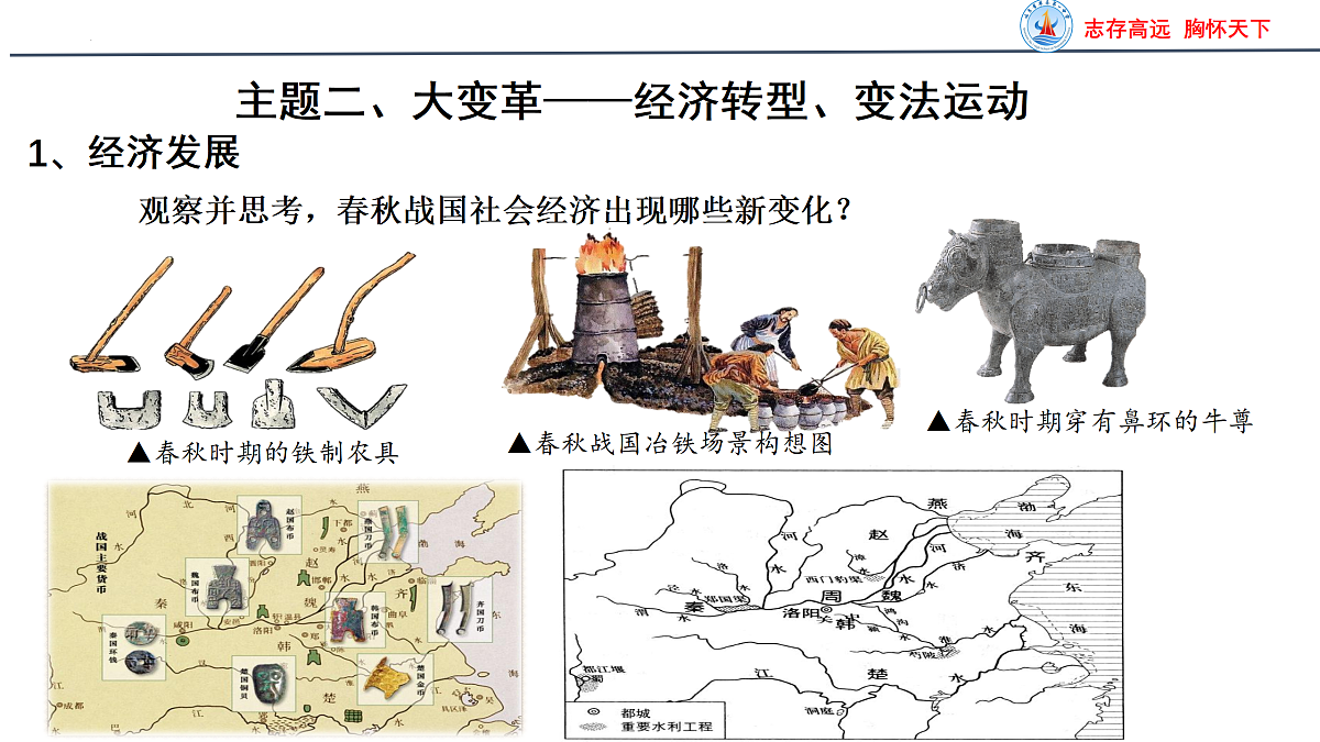 17405627第8页