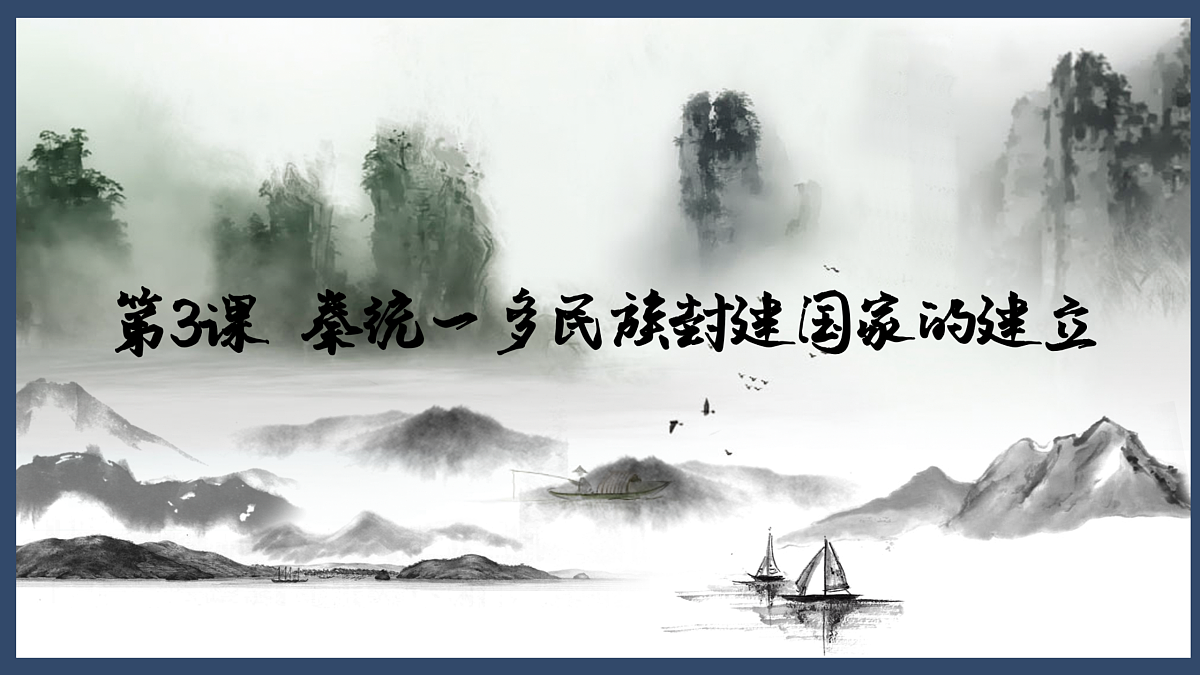 17405628第1页