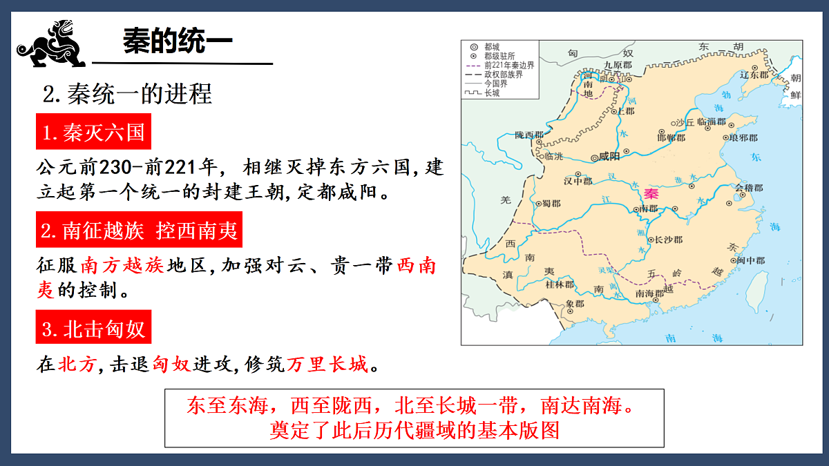 17405628第4页