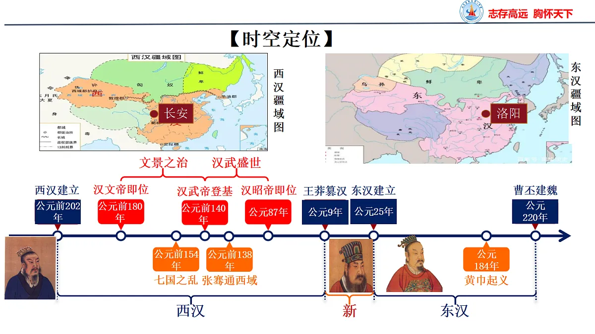 17405629第3页