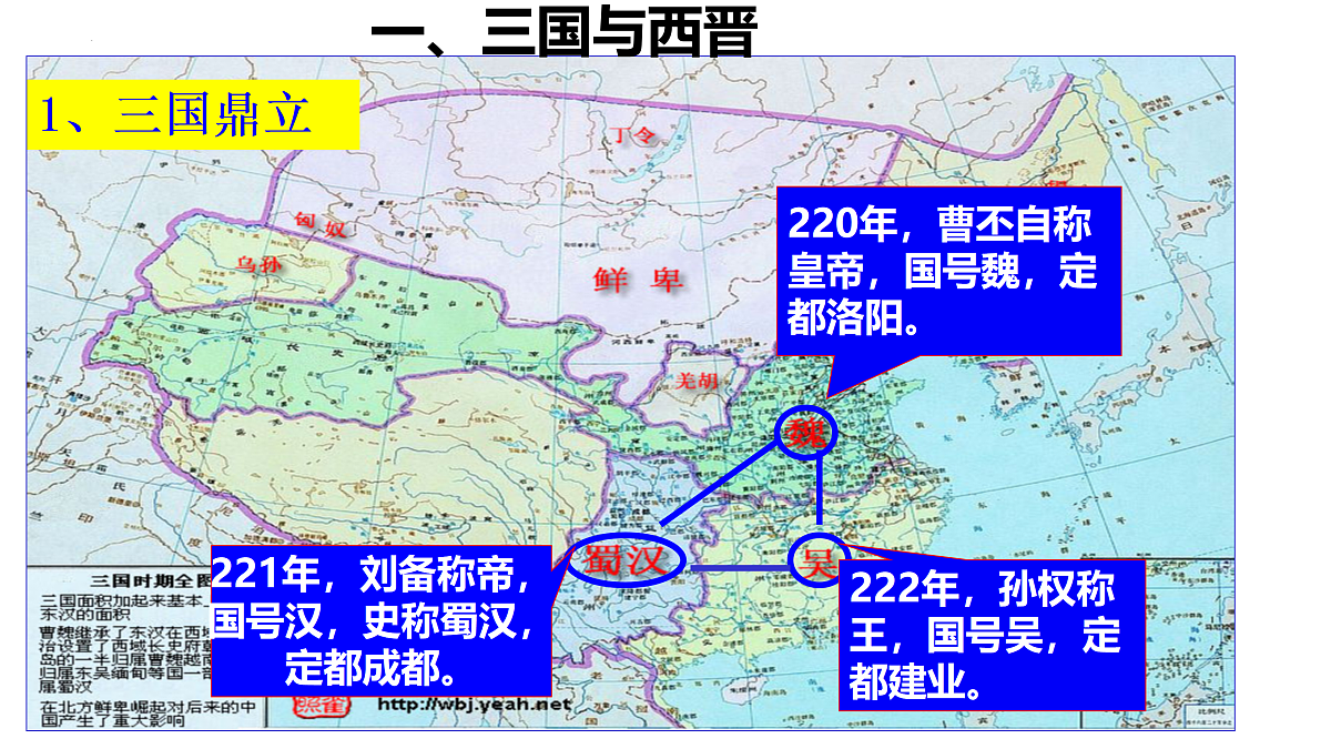 17405630第3页