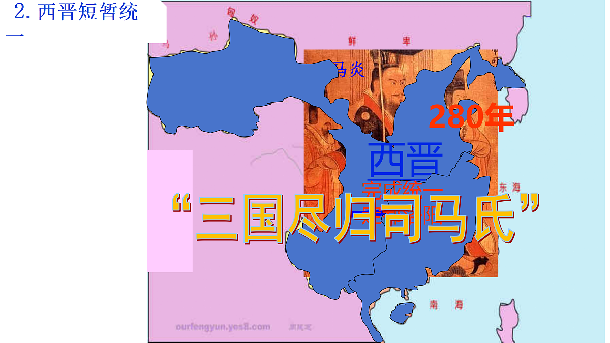 17405630第4页