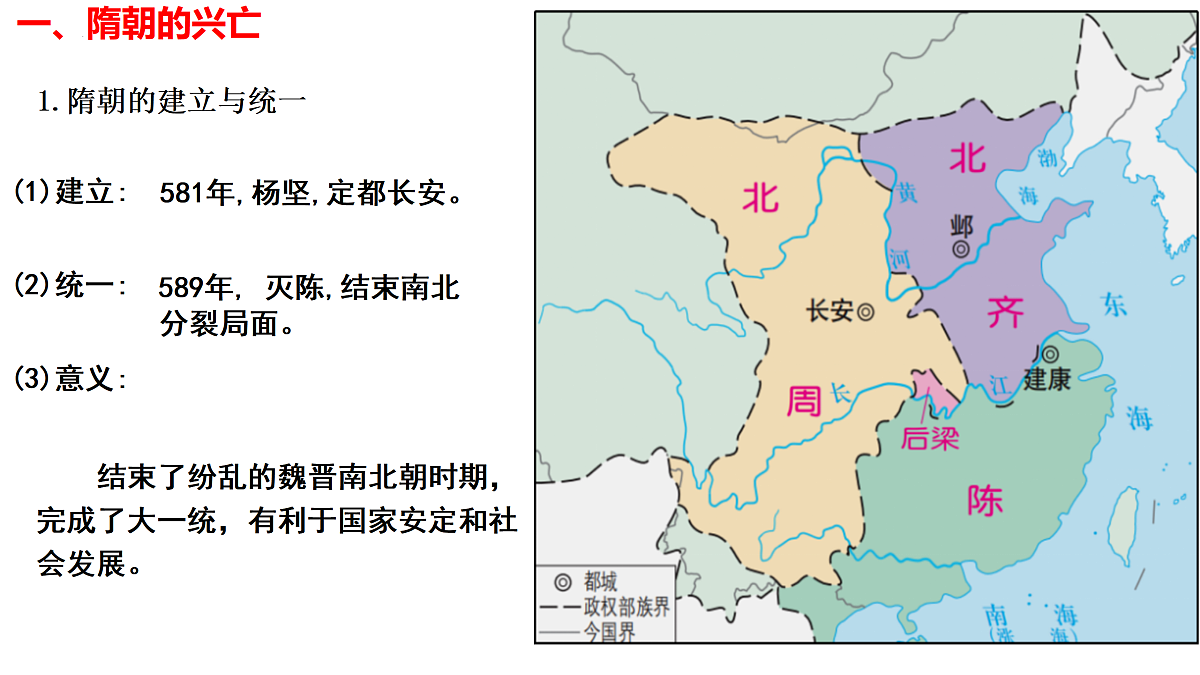 17405631第4页