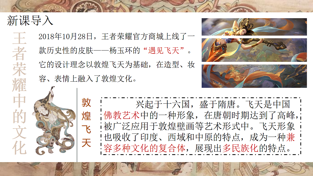 17405632第2页
