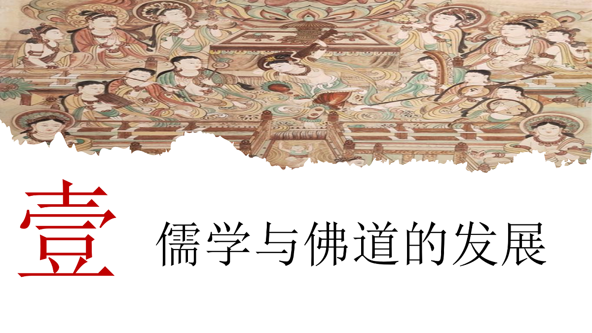 17405632第4页