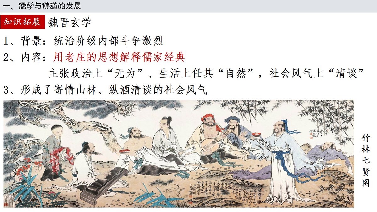 17405632第7页