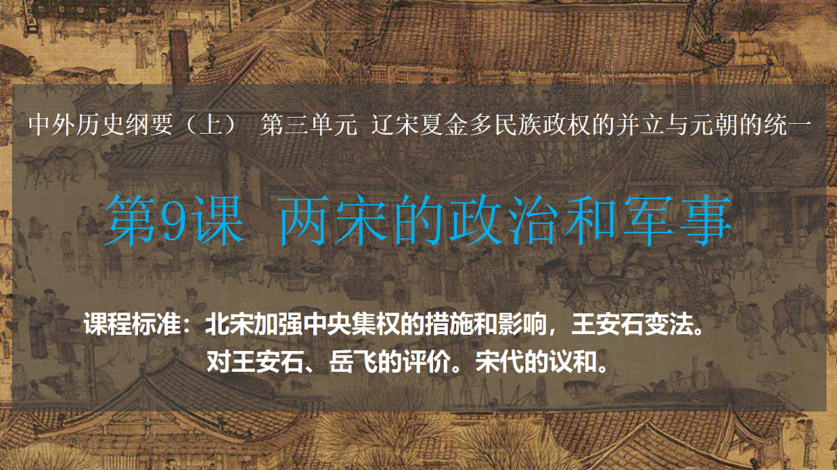 17405633第2页