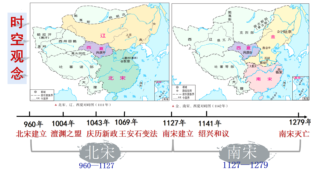 17405633第4页