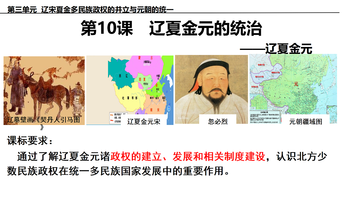 17405634第2页