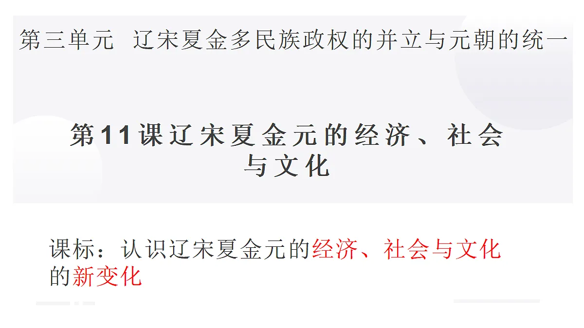 17405635第2页