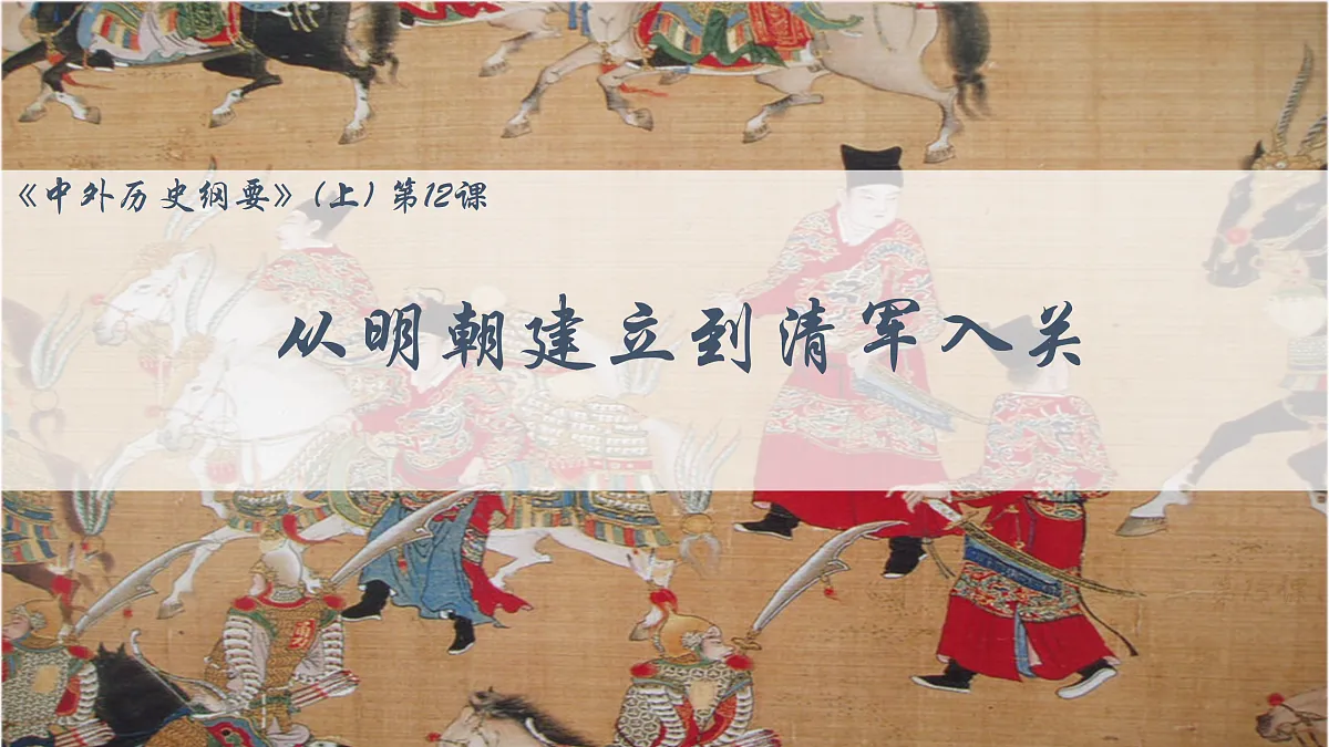 17405636第1页