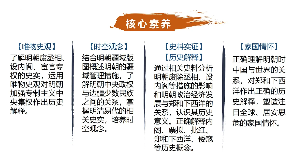 17405636第2页