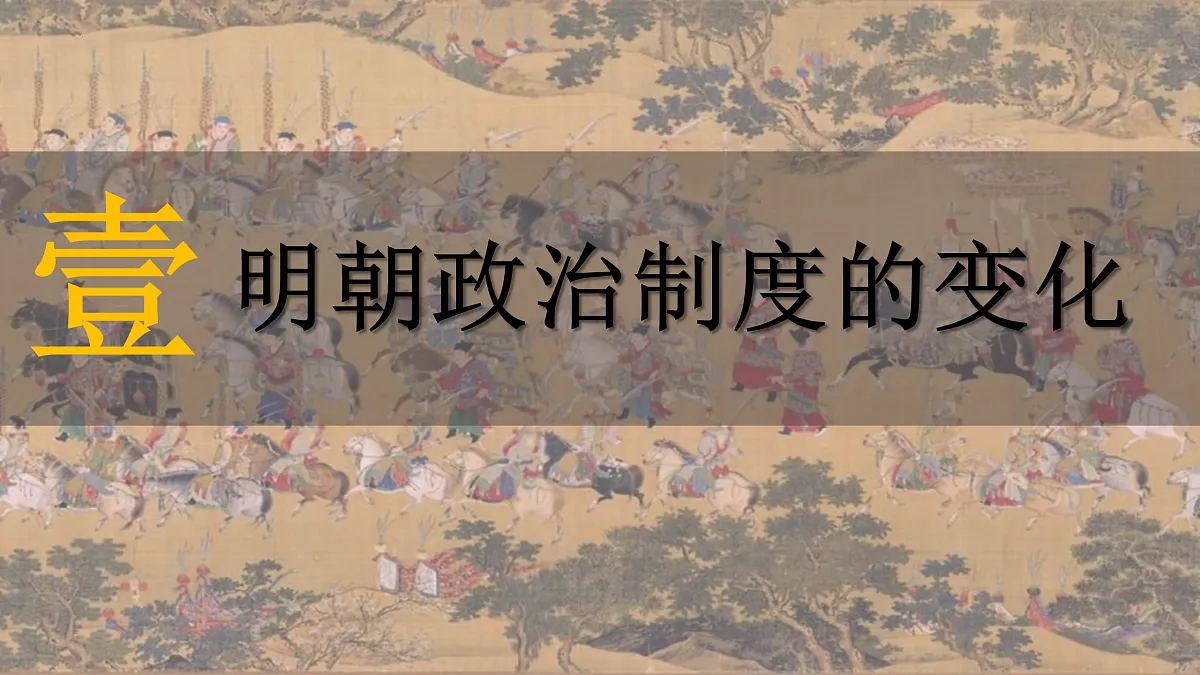 17405636第5页