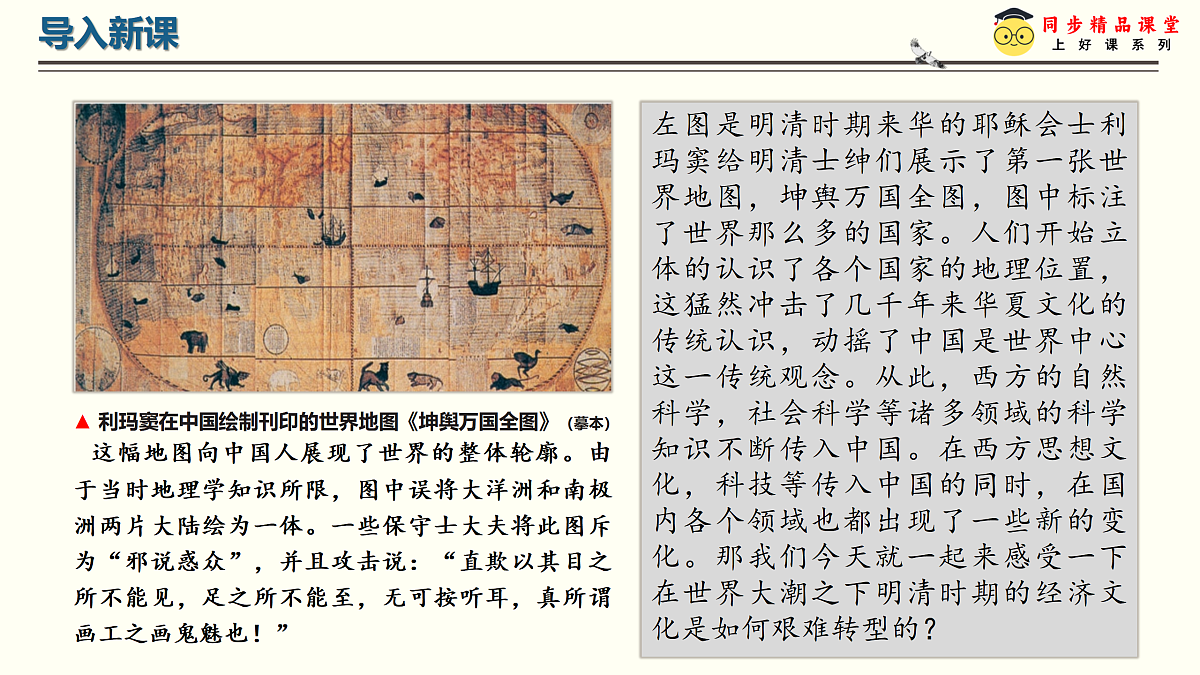 17405638第1页