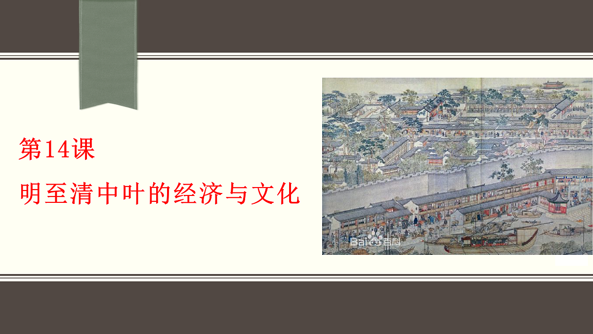 17405638第2页