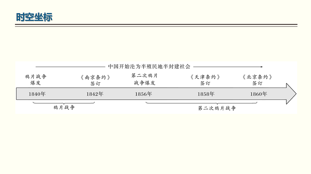 17405639第4页