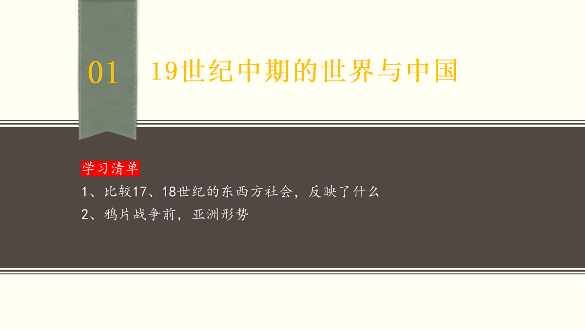 17405639第5页