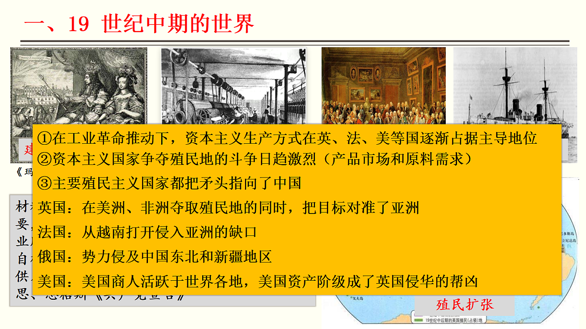 17405639第6页
