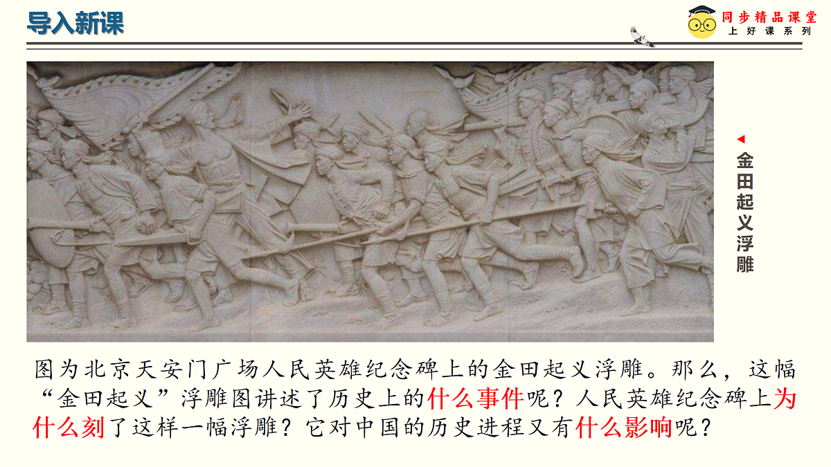 17405640第1页