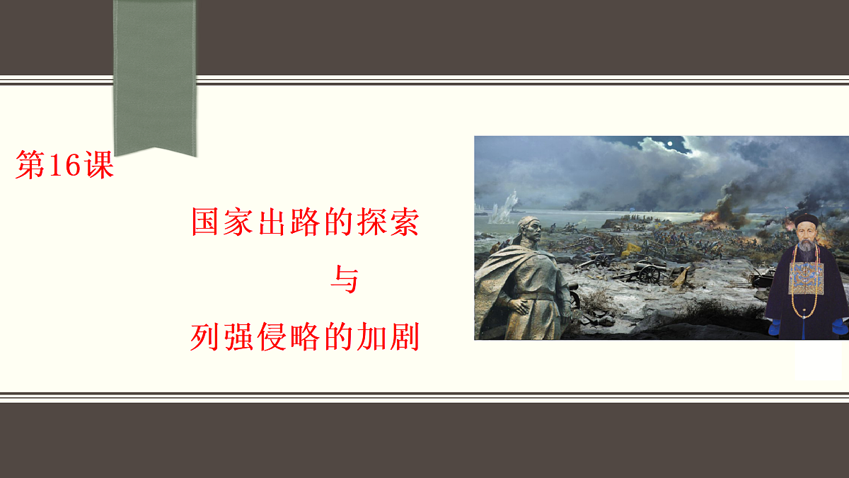 17405640第2页