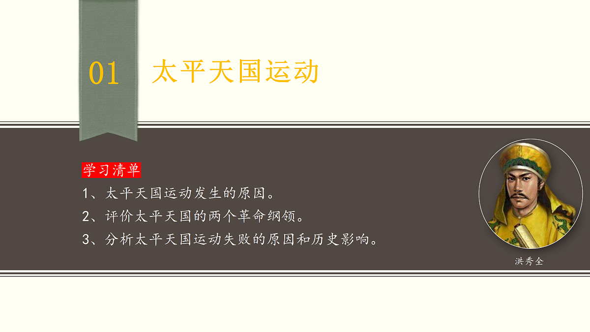 17405640第5页