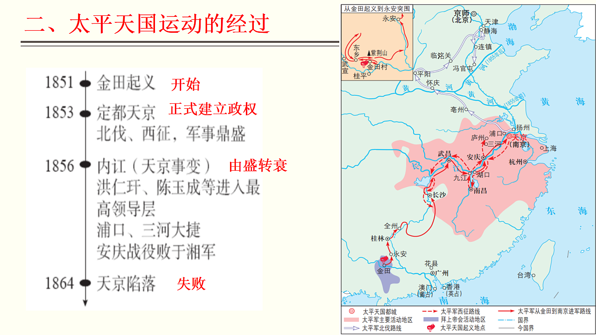 17405640第7页