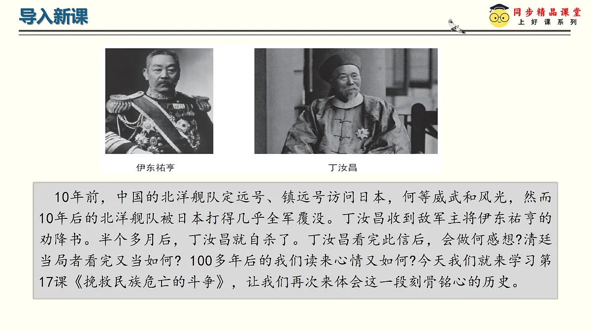 17405641第1页
