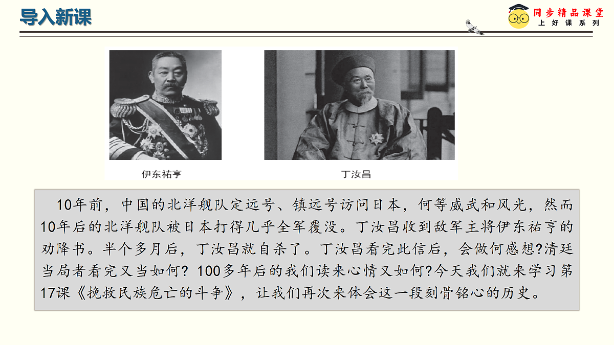 17405641第1页
