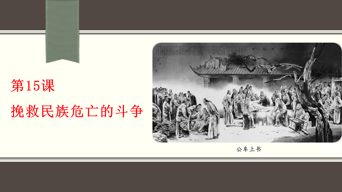 17405641第2页