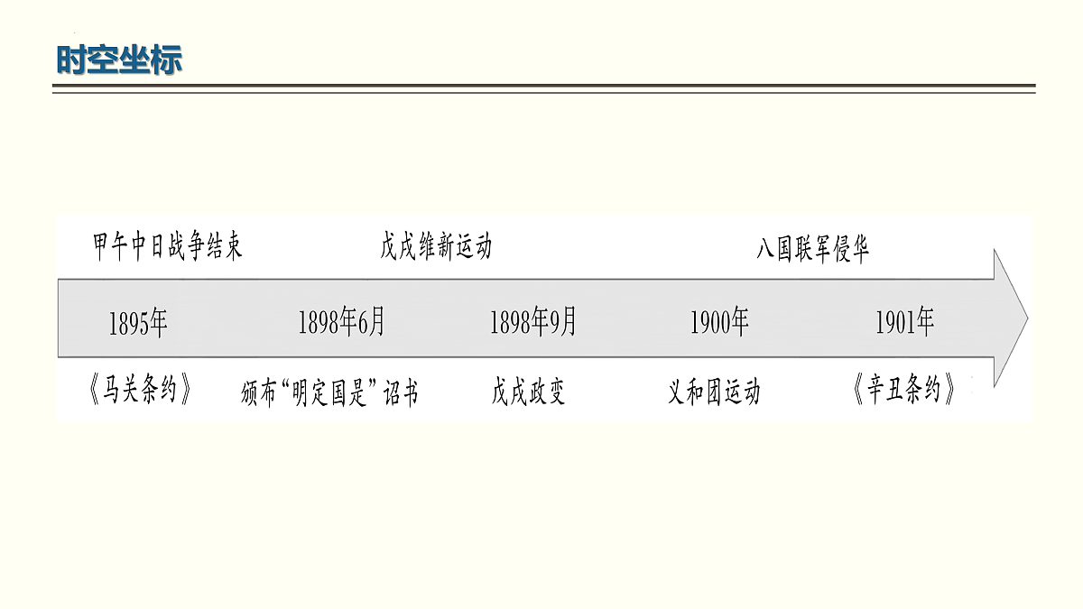 17405641第4页