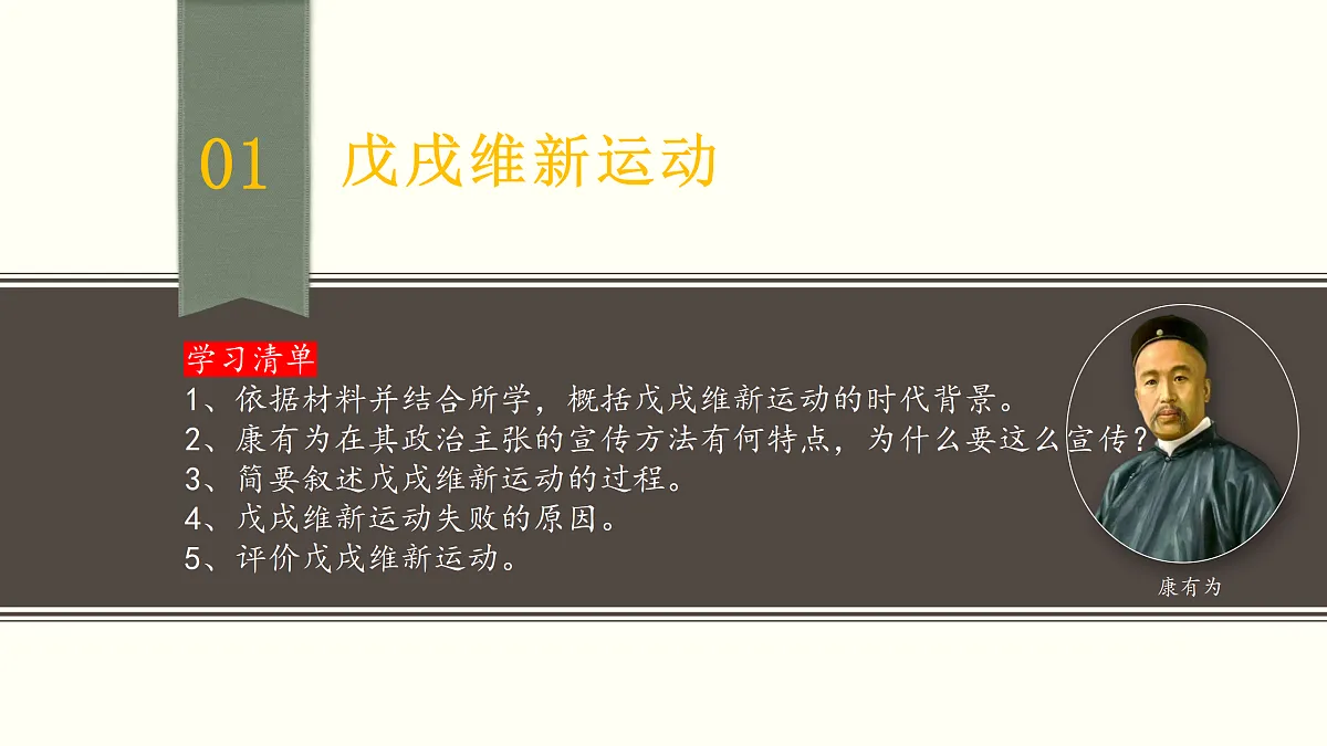 17405641第5页