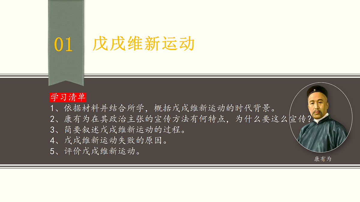 17405641第5页