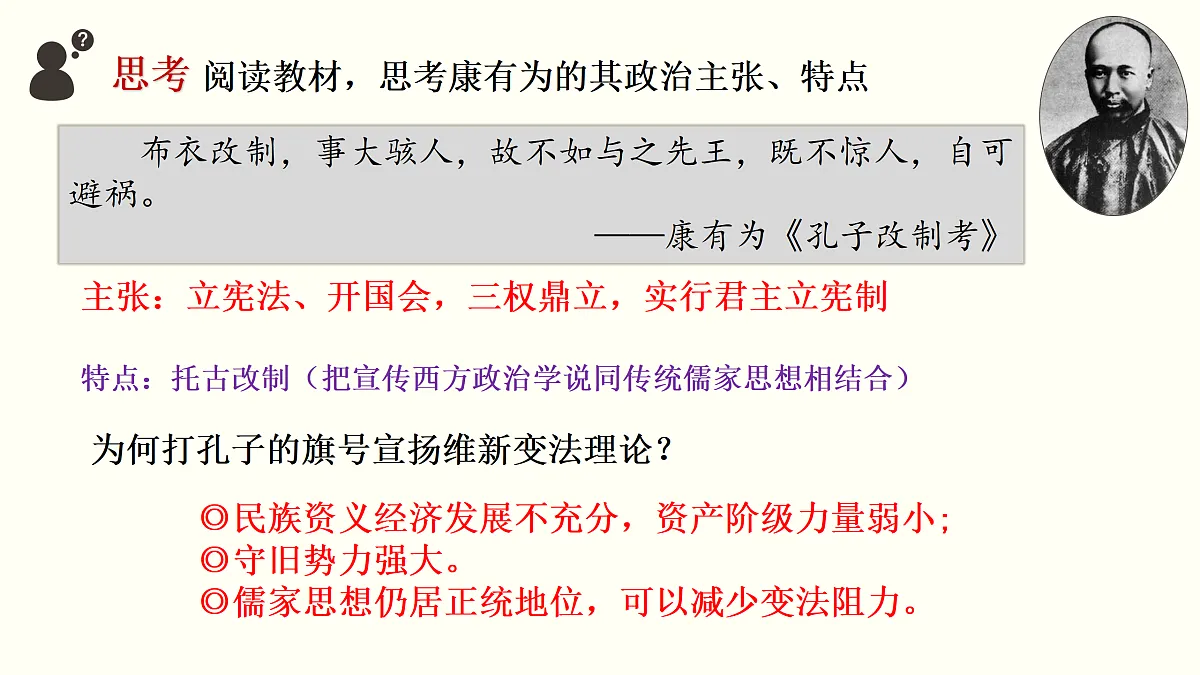17405641第7页