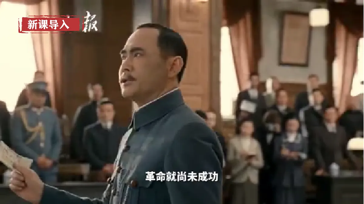 17405642第1页