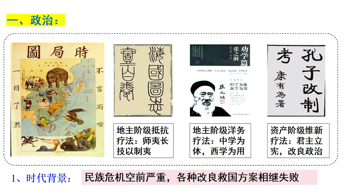 17405642第5页