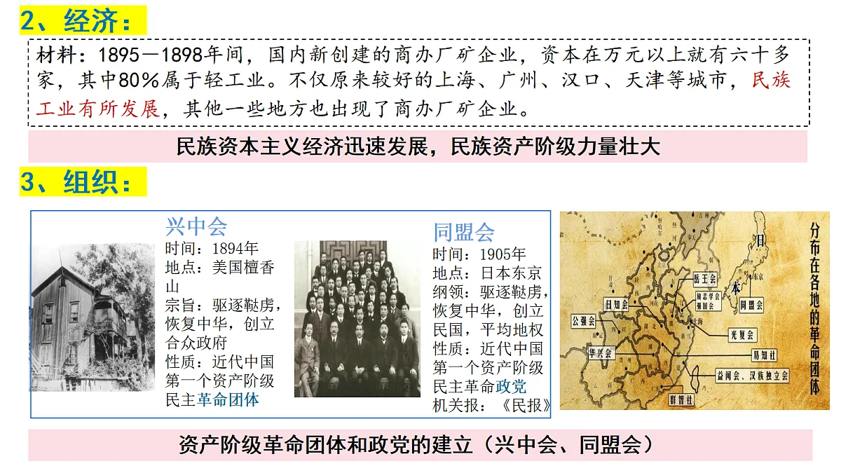 17405642第7页