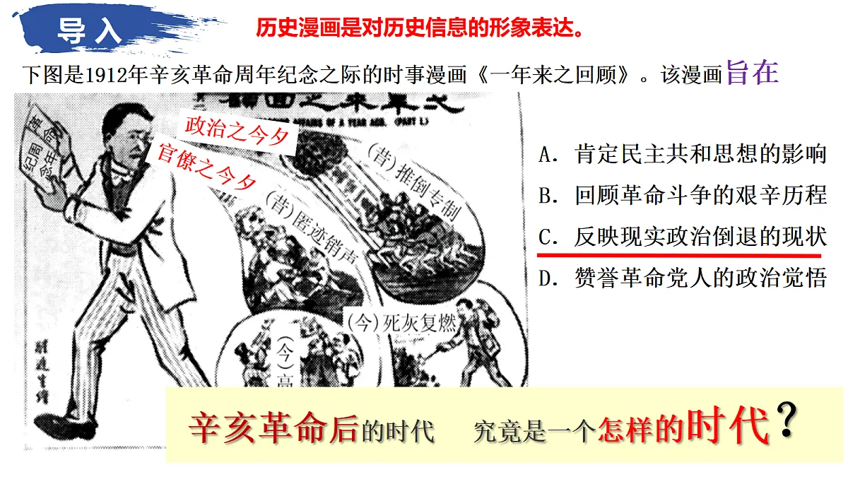 17405643第1页
