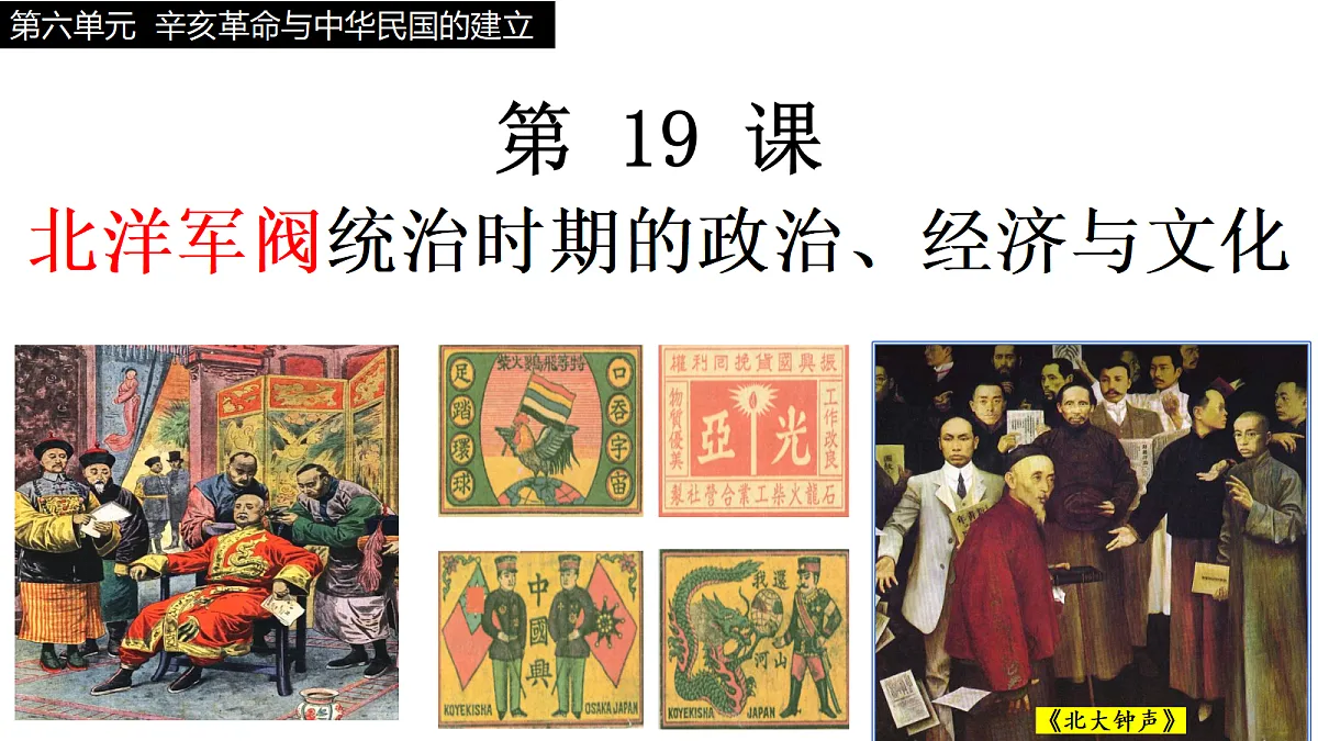 17405643第2页