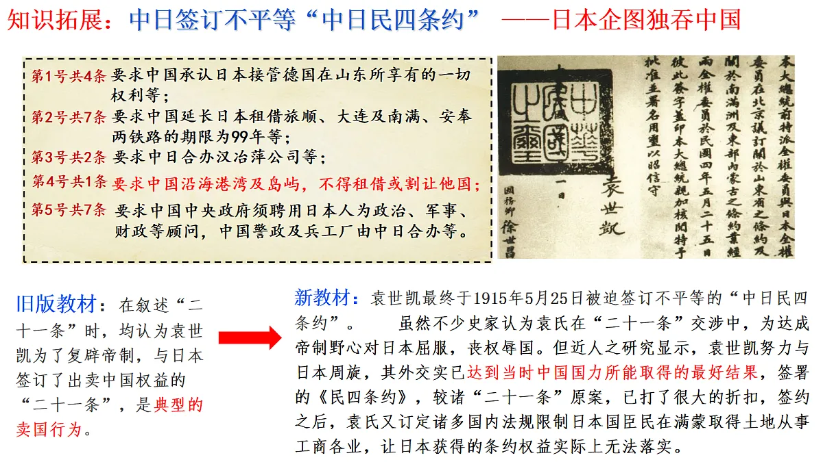 17405643第5页