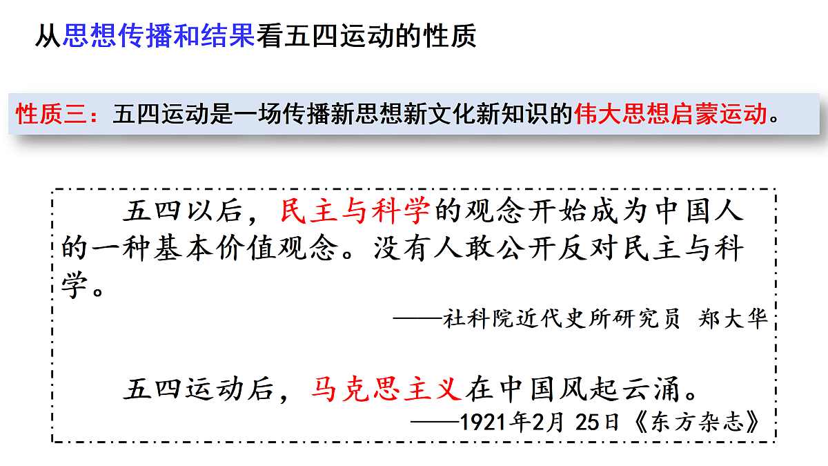 17405644第8页