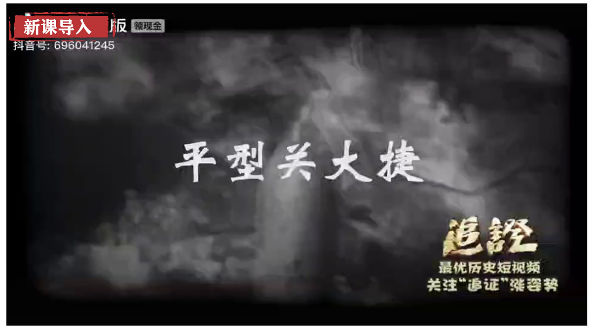 17405646第1页