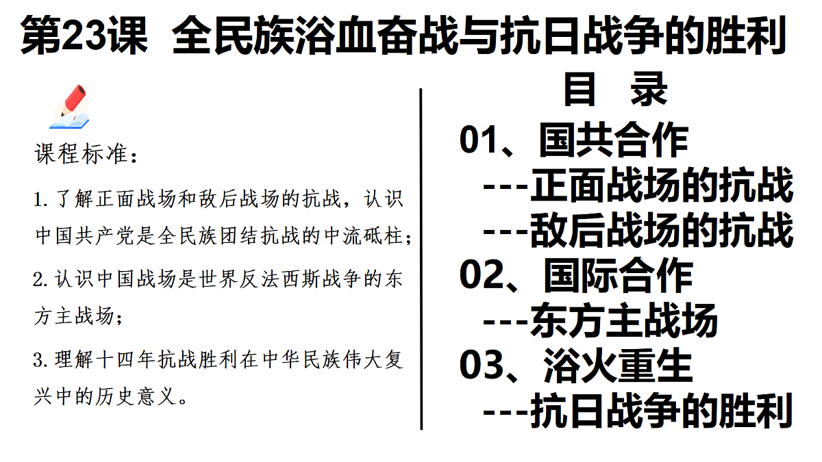 17405646第3页