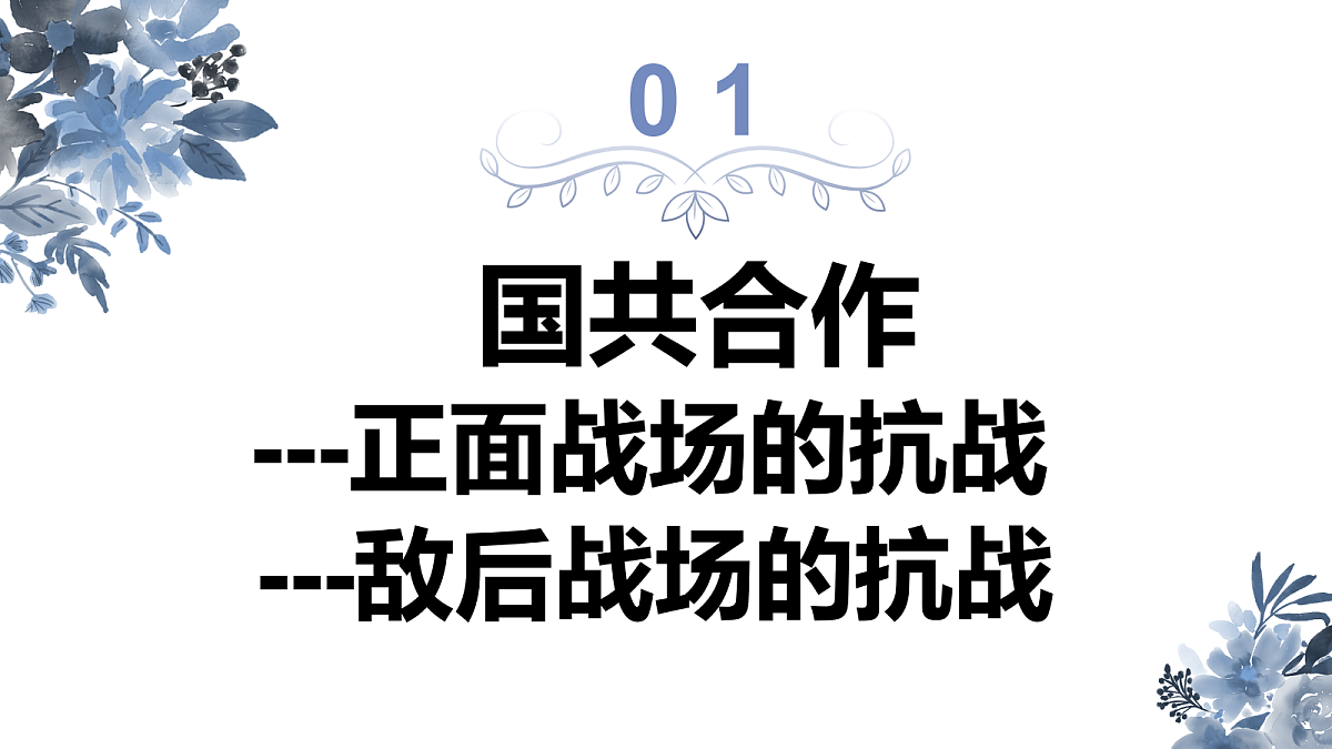 17405646第4页